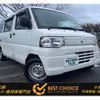 mitsubishi minicab-van 2013 -MITSUBISHI--Minicab Van GBD-U62V--U62V-2203550---MITSUBISHI--Minicab Van GBD-U62V--U62V-2203550- image 1