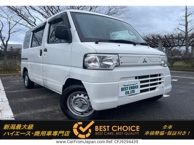 mitsubishi minicab-van 2013 -MITSUBISHI--Minicab Van GBD-U62V--U62V-2203550---MITSUBISHI--Minicab Van GBD-U62V--U62V-2203550- image 1