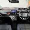 toyota sienta 2017 -TOYOTA--Sienta DAA-NHP170G--NHP170-7083352---TOYOTA--Sienta DAA-NHP170G--NHP170-7083352- image 3