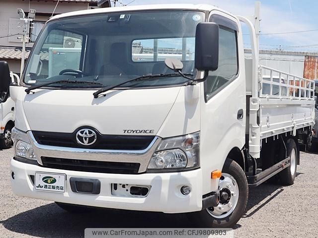 toyota toyoace 2018 GOO_NET_EXCHANGE_0207851A30240425W002 image 2