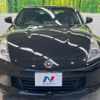 nissan fairlady-z 2015 -NISSAN--Fairlady Z CBA-Z34--Z34-500559---NISSAN--Fairlady Z CBA-Z34--Z34-500559- image 15