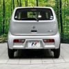 suzuki alto 2016 CFJ1756517 image 15