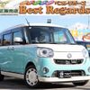 daihatsu move-canbus 2017 quick_quick_LA800S_LA800S-0049549 image 1