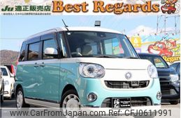 daihatsu move-canbus 2017 quick_quick_LA800S_LA800S-0049549