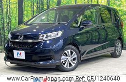 honda freed-hybrid 2022 quick_quick_GB7_GB7-3164529