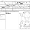 honda fit 2008 CFJ0171452 image 3