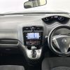 nissan serena 2016 -NISSAN--Serena DBA-FPC26--FPC26-053612---NISSAN--Serena DBA-FPC26--FPC26-053612- image 18