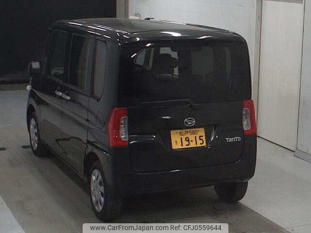 daihatsu tanto 2015 -DAIHATSU 【後日 580】--Tanto LA600S-0313320---DAIHATSU 【後日 580】--Tanto LA600S-0313320- image 2