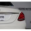 mercedes-benz c-class 2016 CFJ1713464 image 15