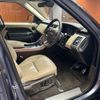 land-rover range-rover 2018 -ROVER--Range Rover LDA-LW3KB--SALWA2AK1JA405078---ROVER--Range Rover LDA-LW3KB--SALWA2AK1JA405078- image 17