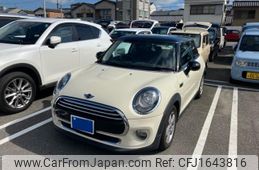 mini mini-others 2015 CFJ1643816