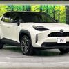 toyota yaris-cross 2020 CFJ1755559 image 16