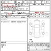 daihatsu hijet-truck 2014 quick_quick_EBD-S201P_S201P-0113106 image 21