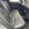 volvo xc60 2020 -VOLVO--Volvo XC60 DD4204TXC-YV1UZA8MCL1437782---VOLVO--Volvo XC60 DD4204TXC-YV1UZA8MCL1437782- image 9