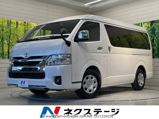 toyota hiace-wagon 2024 -TOYOTA--Hiace Wagon 3BA-TRH214W--TRH214-0078913---TOYOTA--Hiace Wagon 3BA-TRH214W--TRH214-0078913- image 1