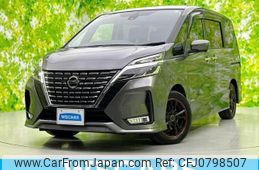 nissan serena 2020 quick_quick_DAA-GFC27_GFC27-200852