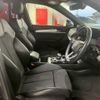audi q5 2023 CFJ1628530 image 4