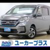 nissan serena 2020 CFJ1508884 image 1