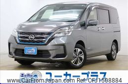 nissan serena 2020 CFJ1508884