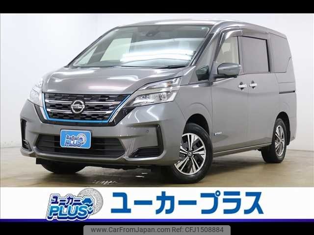 nissan serena 2020 CFJ1508884 image 1