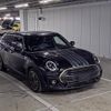 mini mini-others 2023 -BMW--BMW Mini WMW72BB0402T99479---BMW--BMW Mini WMW72BB0402T99479- image 1