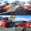 daihatsu copen 2014 quick_quick_DBA-LA400K_LA400K-0003242 image 1