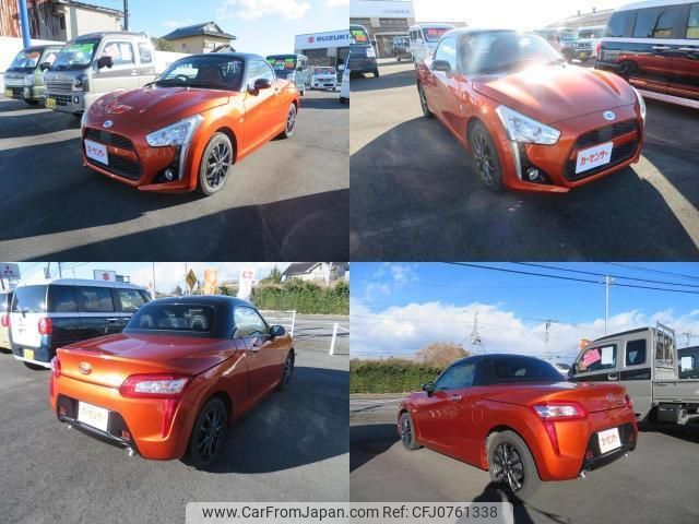 daihatsu copen 2014 quick_quick_DBA-LA400K_LA400K-0003242 image 1