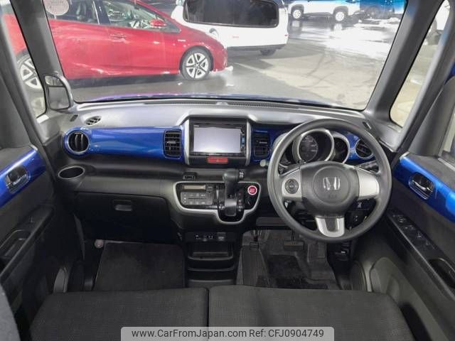 honda n-box 2015 -HONDA--N BOX DBA-JF1--JF1-1807048---HONDA--N BOX DBA-JF1--JF1-1807048- image 2