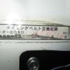 toyota toyoace 2019 CFJ1814228 image 8