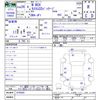 honda n-box 2014 -HONDA--N BOX JF1--1478929---HONDA--N BOX JF1--1478929- image 3