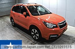 subaru forester 2016 -SUBARU--Forester SJ5--SJ5-094053---SUBARU--Forester SJ5--SJ5-094053-
