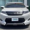 toyota harrier 2016 -TOYOTA--Harrier DBA-ZSU60W--ZSU60-0079857---TOYOTA--Harrier DBA-ZSU60W--ZSU60-0079857- image 8