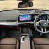 bmw x2 2024 quick_quick_3BA-42GM20_WBA42GM0205027442 image 2