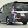 nissan serena 2020 -NISSAN--Serena DAA-HFC27--HFC27-077386---NISSAN--Serena DAA-HFC27--HFC27-077386- image 15