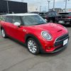 mini mini-others 2020 CFJ1532856 image 3