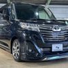 toyota roomy 2020 quick_quick_DBA-M900A_M900A-0438381 image 10