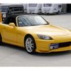 honda s2000 2007 GOO_JP_700070860530211115007 image 11