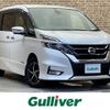 nissan serena 2017 -NISSAN--Serena DAA-GFNC27--GFNC27-011025---NISSAN--Serena DAA-GFNC27--GFNC27-011025- image 1