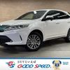 toyota harrier 2018 -TOYOTA--Harrier DBA-ZSU60W--ZSU60-0143765---TOYOTA--Harrier DBA-ZSU60W--ZSU60-0143765- image 1