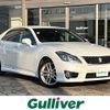 toyota crown 2010 -TOYOTA--Crown DBA-GRS204--GRS204-0014467---TOYOTA--Crown DBA-GRS204--GRS204-0014467- image 1