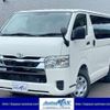 toyota hiace-van 2025 CFJ1441593 image 1