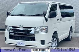 toyota hiace-van 2025 CFJ1441593