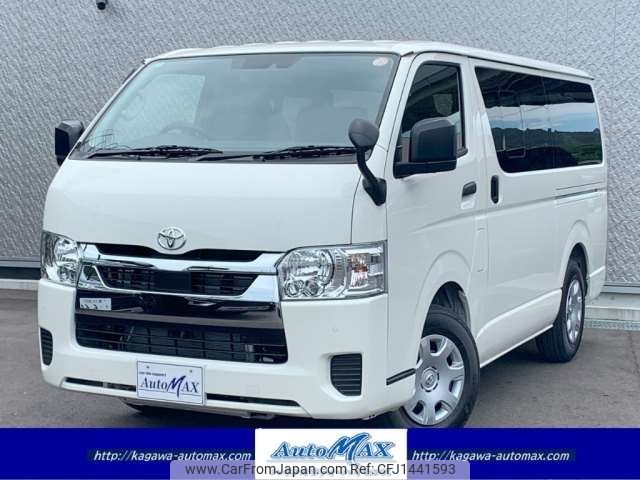 toyota hiace-van 2025 CFJ1441593 image 1