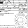 toyota mirai 2019 -TOYOTA 【名古屋 307に8190】--MIRAI JPD10-0004028---TOYOTA 【名古屋 307に8190】--MIRAI JPD10-0004028- image 3