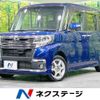 daihatsu tanto 2016 -DAIHATSU--Tanto DBA-LA610S--LA610S-0073953---DAIHATSU--Tanto DBA-LA610S--LA610S-0073953- image 1