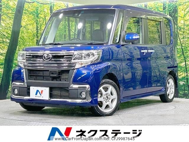 daihatsu tanto 2016 -DAIHATSU--Tanto DBA-LA610S--LA610S-0073953---DAIHATSU--Tanto DBA-LA610S--LA610S-0073953- image 1