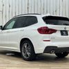 bmw x3 2019 -BMW--BMW X3 LDA-TX20--WBATX32060LG61327---BMW--BMW X3 LDA-TX20--WBATX32060LG61327- image 16