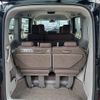 honda stepwagon 2020 -HONDA--Stepwgn 6BA-RP2--RP2-1300256---HONDA--Stepwgn 6BA-RP2--RP2-1300256- image 19