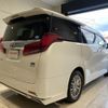 toyota alphard 2018 quick_quick_AYH30W_0071730 image 2