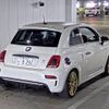 fiat fiat-others 2019 CFJ1609861 image 2
